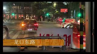 【广仔】 广州公交32路POV 天润路口-华工大总站 （原声原速）