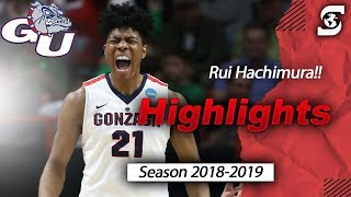 Rui Hachimura Gonzaga 2019 highlights | 八村塁 のシーズンハイライト