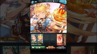 《Granblue Fantasy》【Charlotta】Charge attack showcase (CV:Kaori Nazuka)