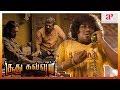 Soodhu Kavvum Tamil Movie | Vijay Sethupathi seeks Aruldoss's help | Yogi Babu | Bobby Simha