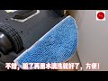 khind robotic vacuum unboxing khind 扫地机器人开箱试用