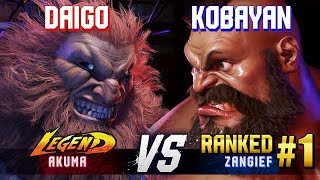 SF6 ▰ DAIGO (Akuma) vs KOBAYAN (#1 Ranked Zangief) ▰ High Level Gameplay