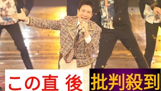 紅白歌合戦】郷ひろみ、バブル景気などの過去映像に馴染んで「ジャパーン！」絶叫