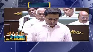 పార్లమెంట్‌కు అంబేద్కర్‌ పేరు.! | Swatantra TV