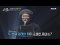 전지우x스누피x션의 특별한 컬래버 ★ l cto프로젝트 l ep.6