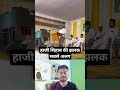 haji shihab chottur new video shortsvideo shihabchottur