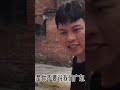 滿級人滿 🤣🤣🤣 滿級人類 shorts short 搞笑 搞笑视频