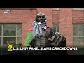 us university panel slams crackdowns china interfering in us polls blinken wion headlines