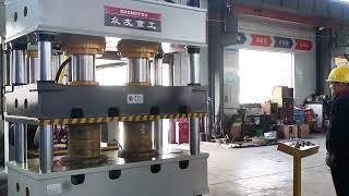 YQ32-315T Double -Cylinder Hydraulic Press Machine