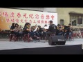 茉莉花雙奏曲~那拔國小曼陀林團~