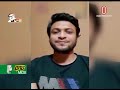 দ্য সাকিব আল হাসান ফাউন্ডেশন ।। shakib al hasan