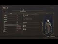 ps5 dragon s dogma 2《龍族教義 2》 _20240412221734［23］