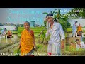 Chupuk Chupuk New Tharu Barkha Song /New Tharu song 2081/@r-production #dhirajkushmi #tharu