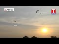 paramotoring championship in mahabubnagar dhoom dhaam muchata tnews