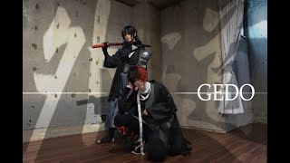 【刀剣乱舞コスプレ】 肥前忠広と孫六兼元でGEDO【踊ってみた】