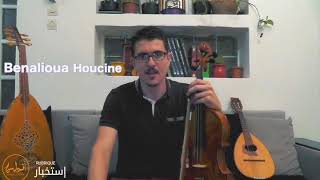 Rubrique إستخبار -Benalioua Houcine