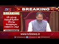 kolagatla veerabhadra swamy appoint as ap deputy speaker tv5 news