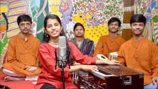 Kanak bhawan darwaje pade raho (Sri Rajeshwaranand Ji) - Maithili Thakur and family