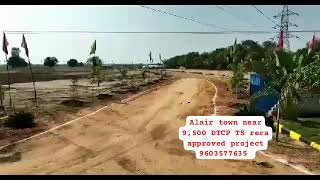 Alair town dtcp TS rera approved project 9,500 site visit  VANGA BHEEMARAJ 9603577635