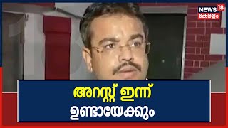 കേന്ദ്രമന്ത്രിയുടെ മകൻ Ashish Mishraയുടെ അറസ്റ്റ് ഇന്ന് ഉണ്ടായേക്കും | Lakhimpur Kheri Violence