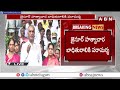 ఈ ప్రభుత్వంలో మహిళలకు భద్రత కరవైంది mla harish rao fires on cm revanth reddy jainoor case abn