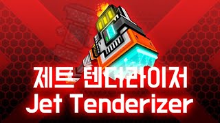 Pixel Gun 3D - Jet Tenderizer Review