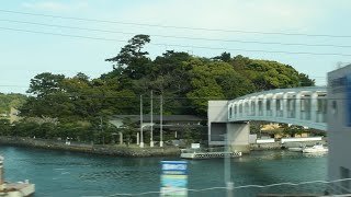 賢島発の「しまかぜ」鳥羽駅へ到着