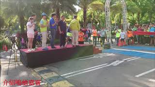 2018.10.14 閃耀朝陽愛地球路跑活動主持(鳴槍起跑+抵達終點)-蓉蓉