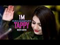 Da Nazar Pa Taweezono Zan Sambal Ka | Heer Khan | Official Music Video TAQDEER TAPEY |  تقدیر ٹپے