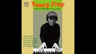 木村　雄一/YUICHI KIMURA  Flying G G / Fancy Free  CD Release Live at KEYSTONE CLUB東京