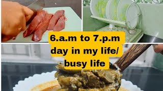 day in my life😊/busy life/spicy liver varatt വീട്ടിലെ പണികൾ തീർക്കാം🥵