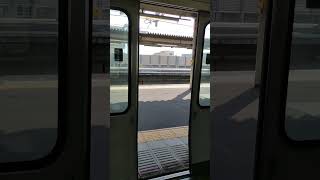 223系　新快速　姫路行　ドア閉　加古川　Miaの鉄道ショートムービー252　#short