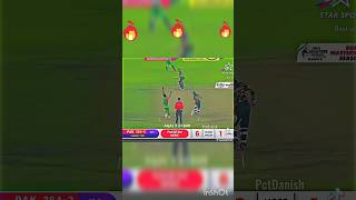 Pakistan Need 6 Ball 32 Runs to win the match||Shaid afridi on strike||6 Ball Need 32 Runs#cricket