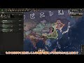 【hoi4】バルト三国で協力してサバイバルマルチに挑戦 →想定外の展開へ…ｗ 【ゆっくり実況】part279