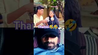 Yen naa aven enakku thambi🤣🤣#viralvideo #comedy #funnyvideos #tamilcomedy #shorts #support