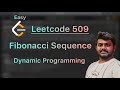 Leetcode 509. Fibonacci Number #leetcodeDPStudyPlan