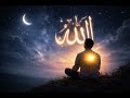 Light in my Heart | New Islamic Nasheed | Hamza | Unknown Artists