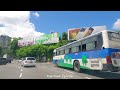 pyay road ပြည်လမ်း driving around yangon in 2023