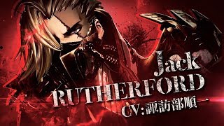 『CODE VEIN』キャラクター紹介PV（ジャック篇）