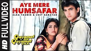 Aye Mere Humsafar Full Video Song | Qayamat Se Qayamat Tak | Aamir Khan, Juhi Chawla |Jana Tutorials