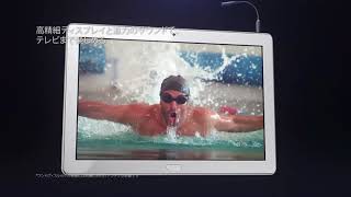 HUAWEI MediaPad M3 Lite 10 wp Product Video