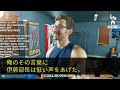 【感動する話】工場勤務から転職した俺を見下す女上司。ある日、接待先に無理やり飲まされ泥酔した彼女を必至に庇うと「じゃあ契約解除なｗ」→翌日、突然彼女は頬を赤らめモジモジしながら衝撃の事実を…【