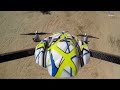 quanum chaotic 3d quad hobbyking product video