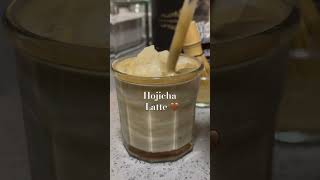 Best tea for coffee lovers 🤎 #latte #asmrsounds #hojicha