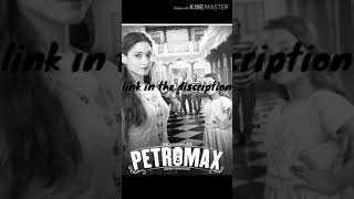 Petromax full move hindi dubbed download