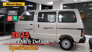 2025 Maruti Omni 8 STR Price | Maruti Suzuki Omni 2025 Model | 2025 Maruti Omni 8 STR Price in India