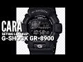 Cara Seting Lengkap aktivkan semua fitur CASIO G-SHOCK GR-8900