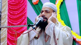 ﻿🔴Live লাইভ ওয়াজ পীরজাদা সানাউল্লাহ সিদ্দিকী // Pirjada Sanaullah Seddeque Waz..