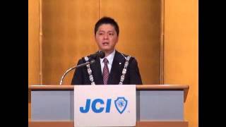 2014年度1月例会 理事長所信演説