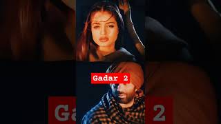 Kitni Dard bhari hai teri meri kahani || Gadar 2 Movie || #gadar2 #trending #viral
